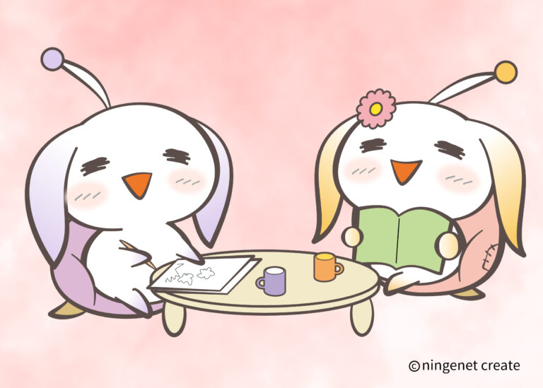 ふわふわETイラスト集